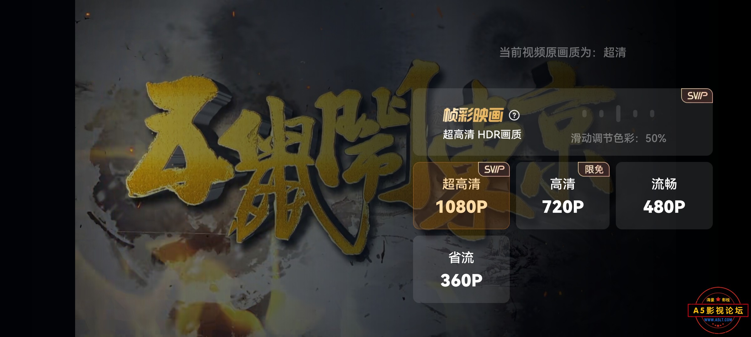 Screenshot_20240828_144407_com.baidu.netdisk.jpg