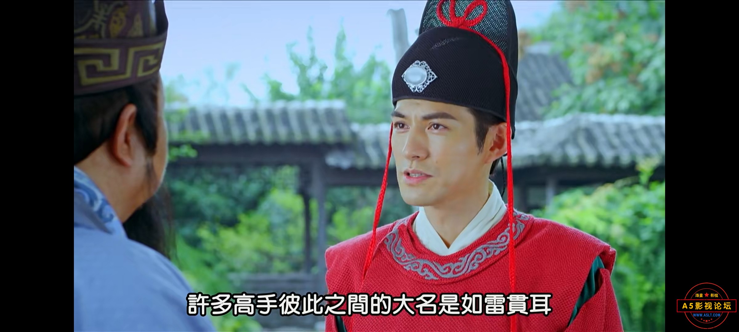 Screenshot_20240828_144602_com.baidu.netdisk.jpg