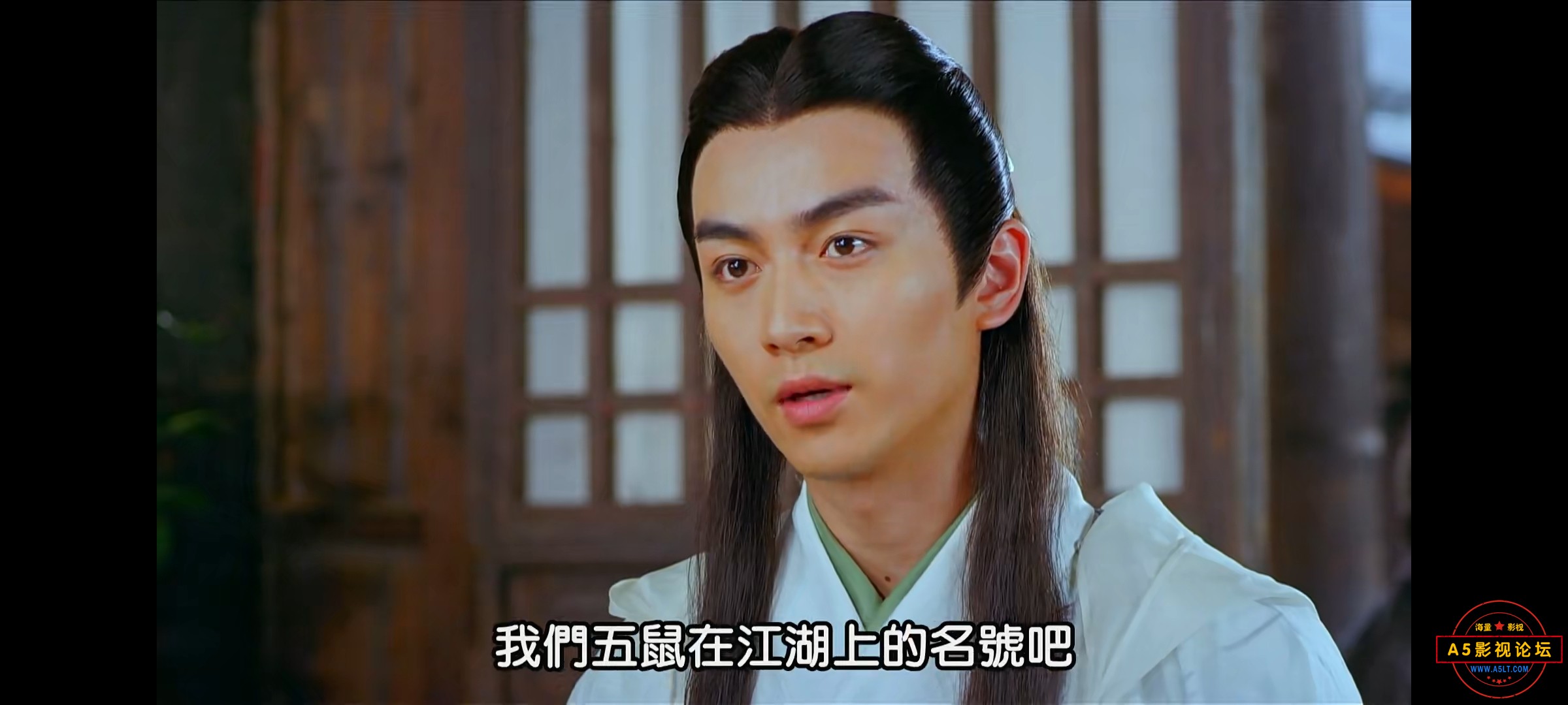 Screenshot_20240828_145015_com.baidu.netdisk.jpg