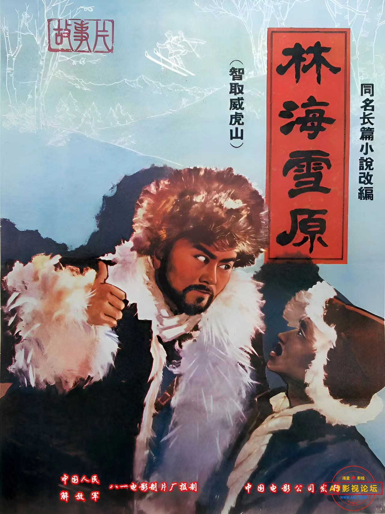 微信圖片_20240828202120.jpg