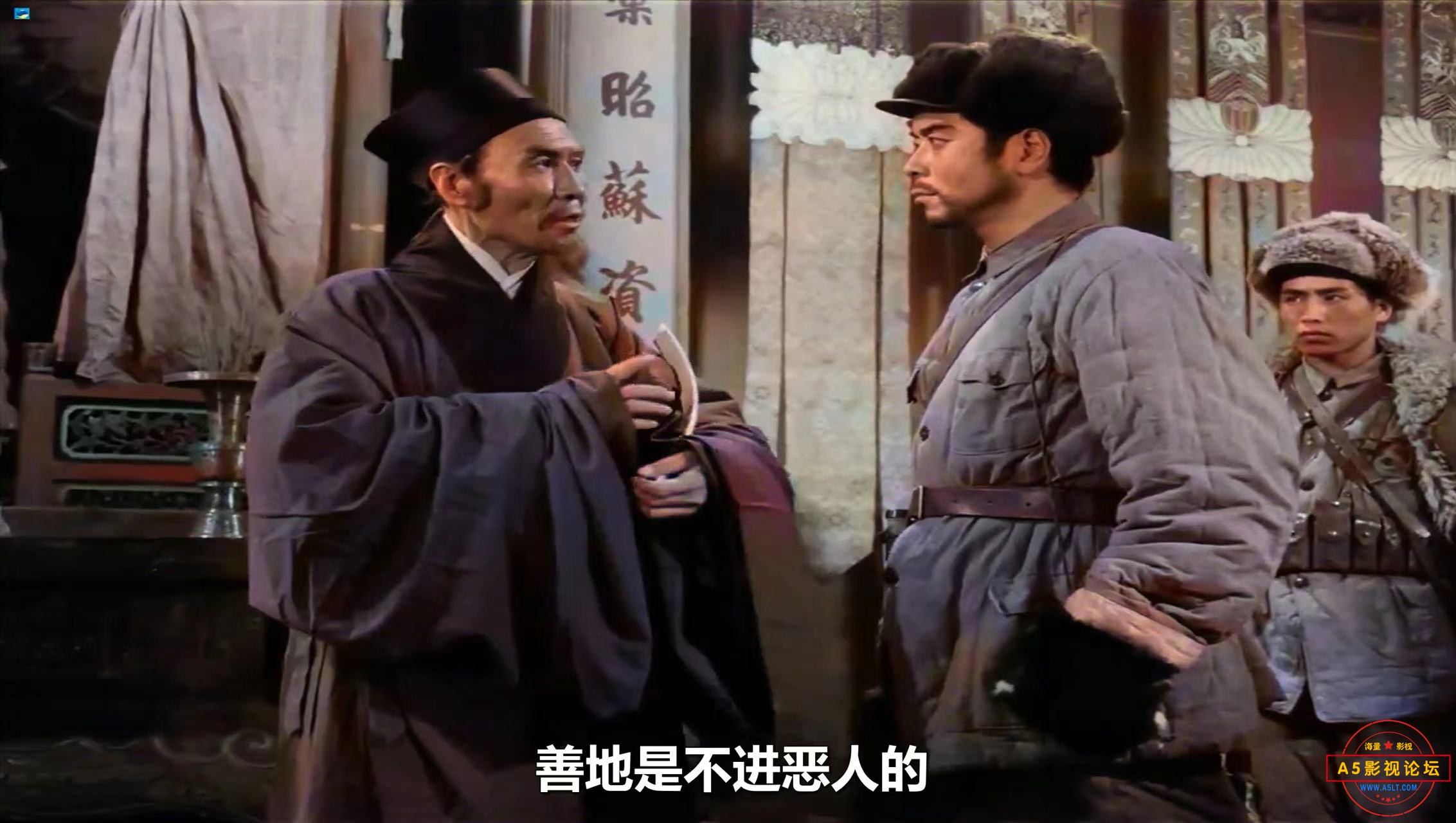 微信圖片_20240828202123.jpg