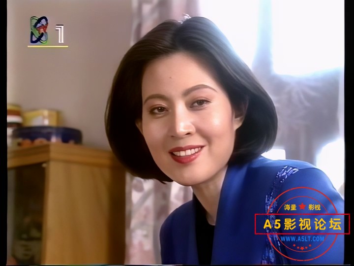 洋行里的中国**