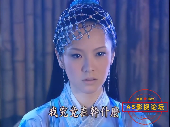 绝世双骄