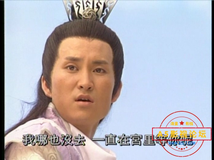 书剑恩仇录