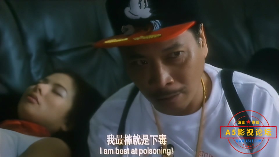 玩火