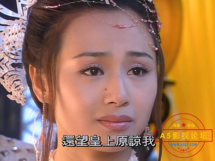 凤在江湖