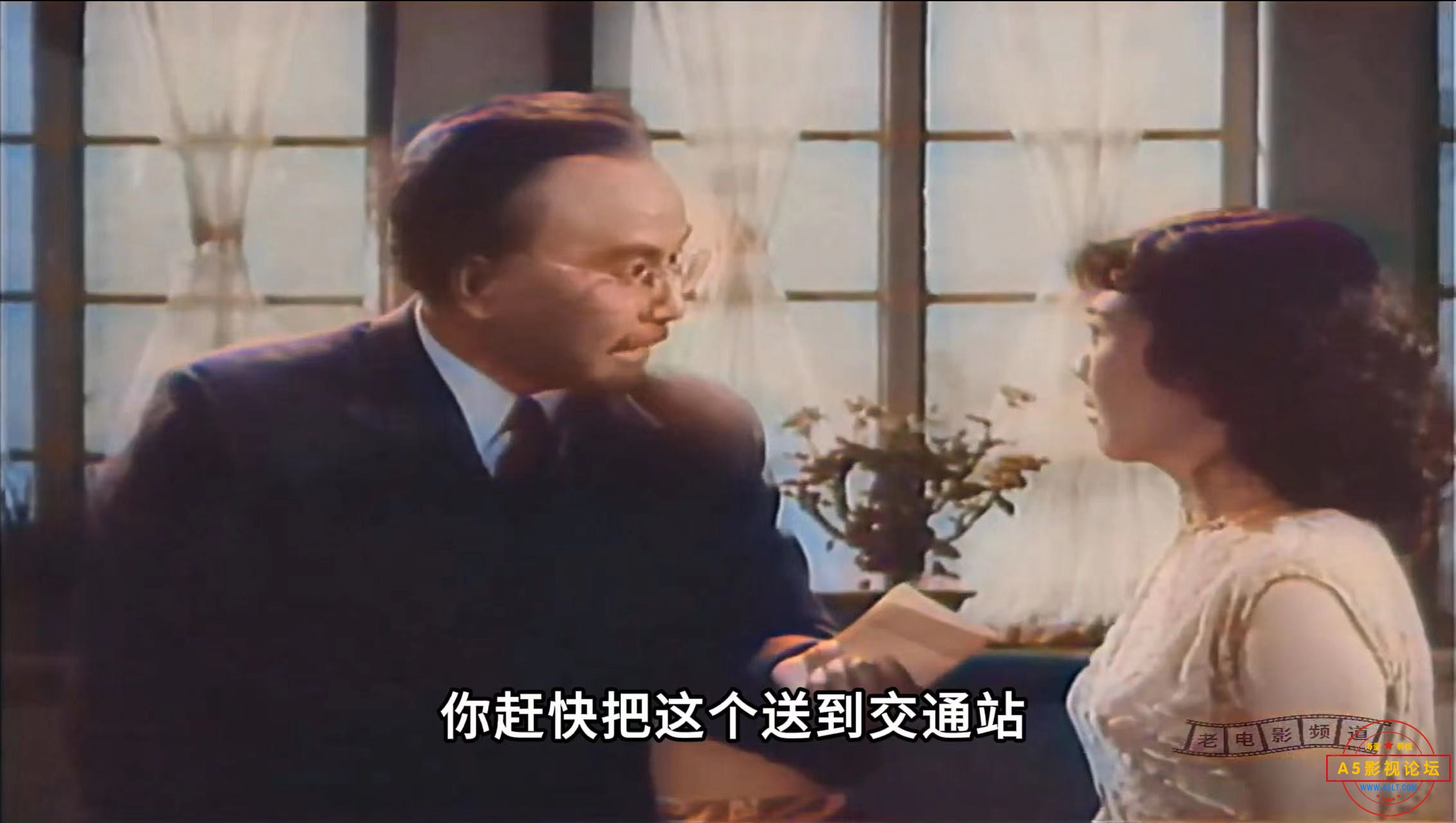 微信圖片_20240830221704.jpg