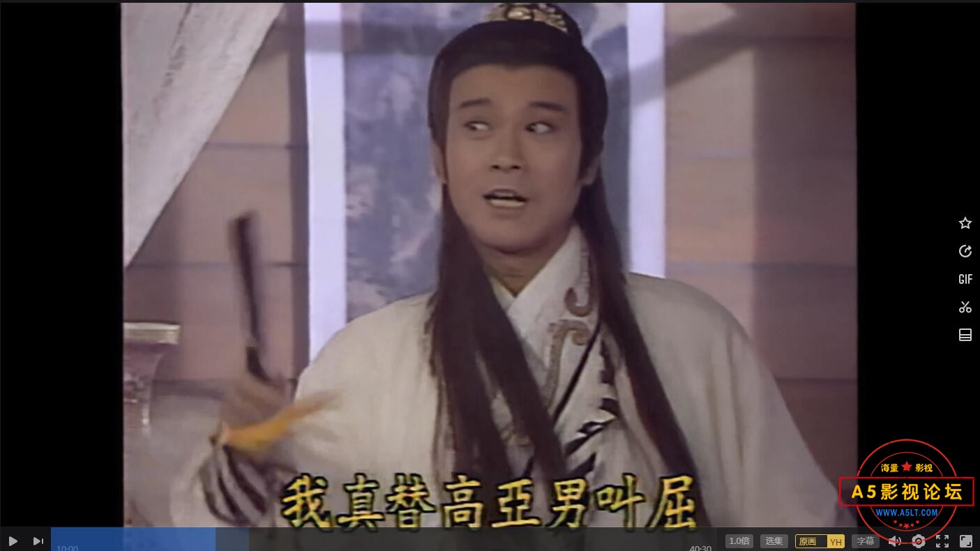 QQ截图20240830231414.jpg