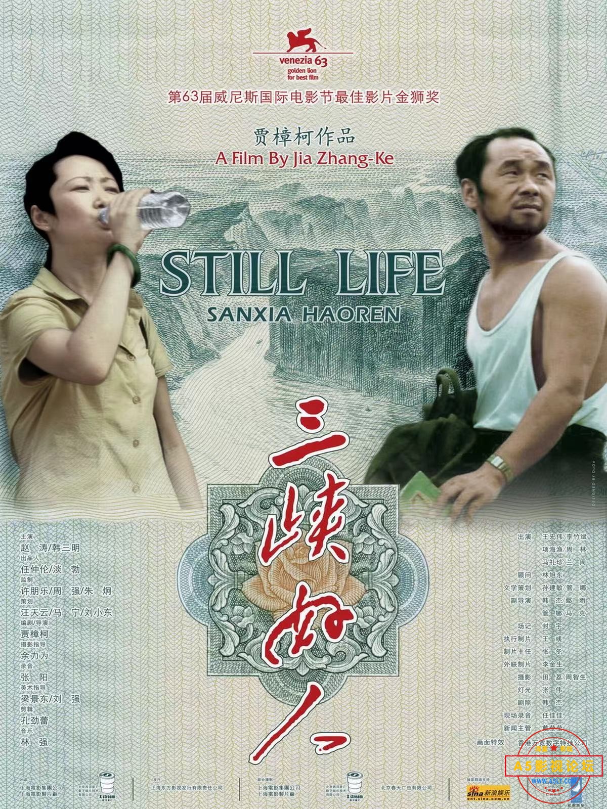 微信圖片_20240830231632.jpg