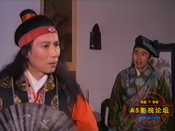 玉叶仙子