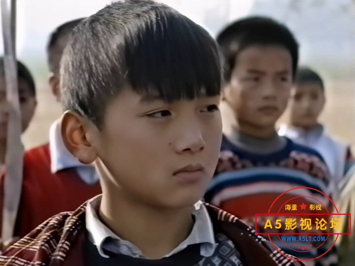 水浒少年