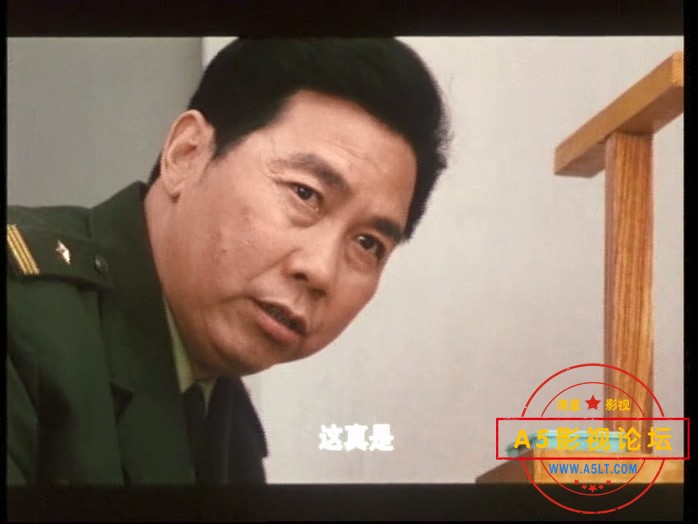 乡村警官