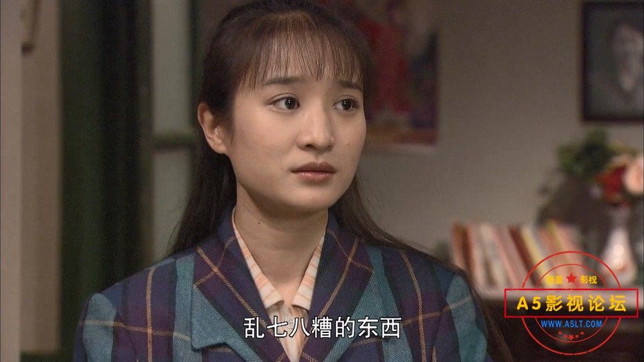 爱你一生