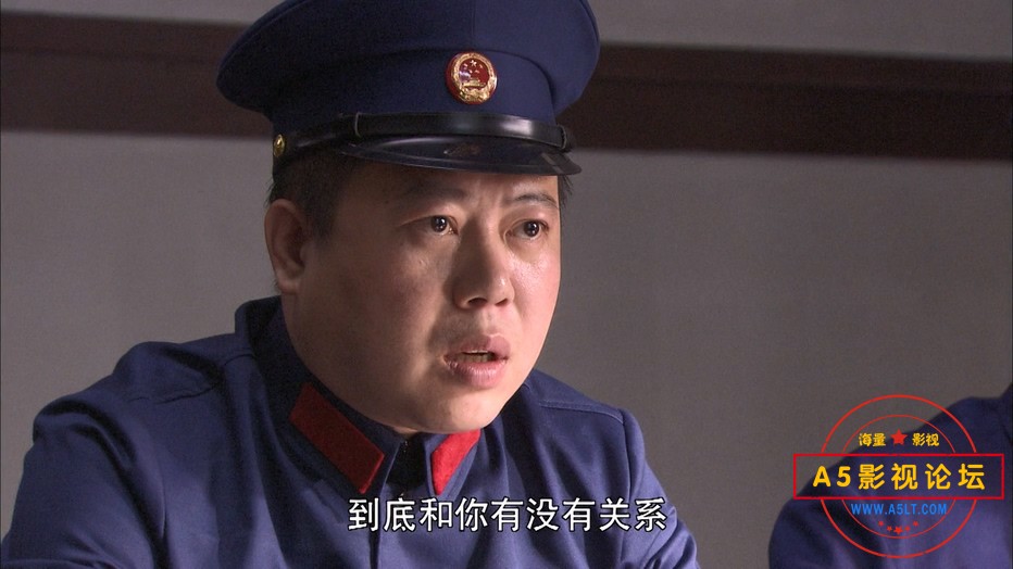 爱你一生