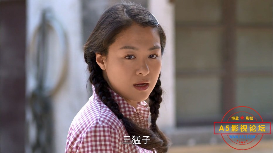 温暖的日子