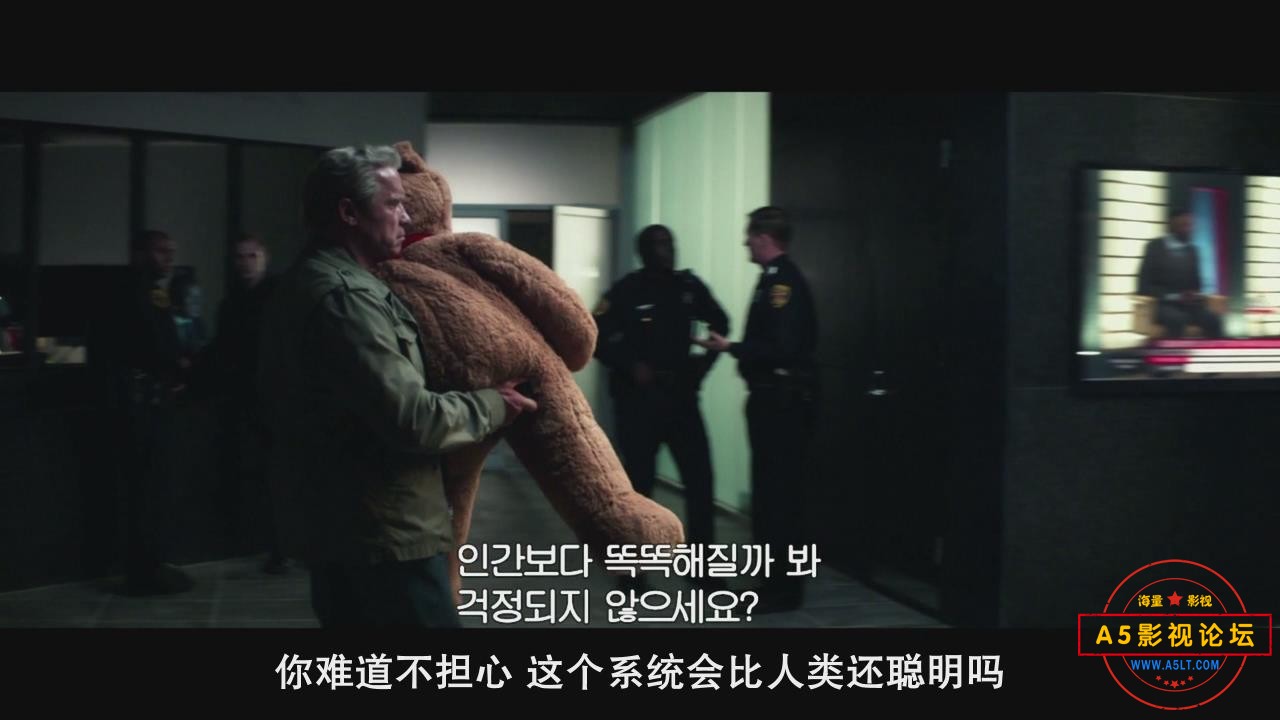 暴风截图202482110932378.jpg
