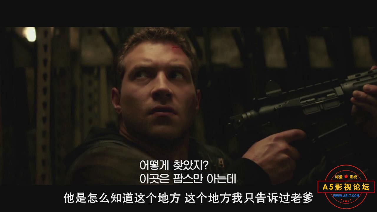 暴风截图202482110909555.jpg