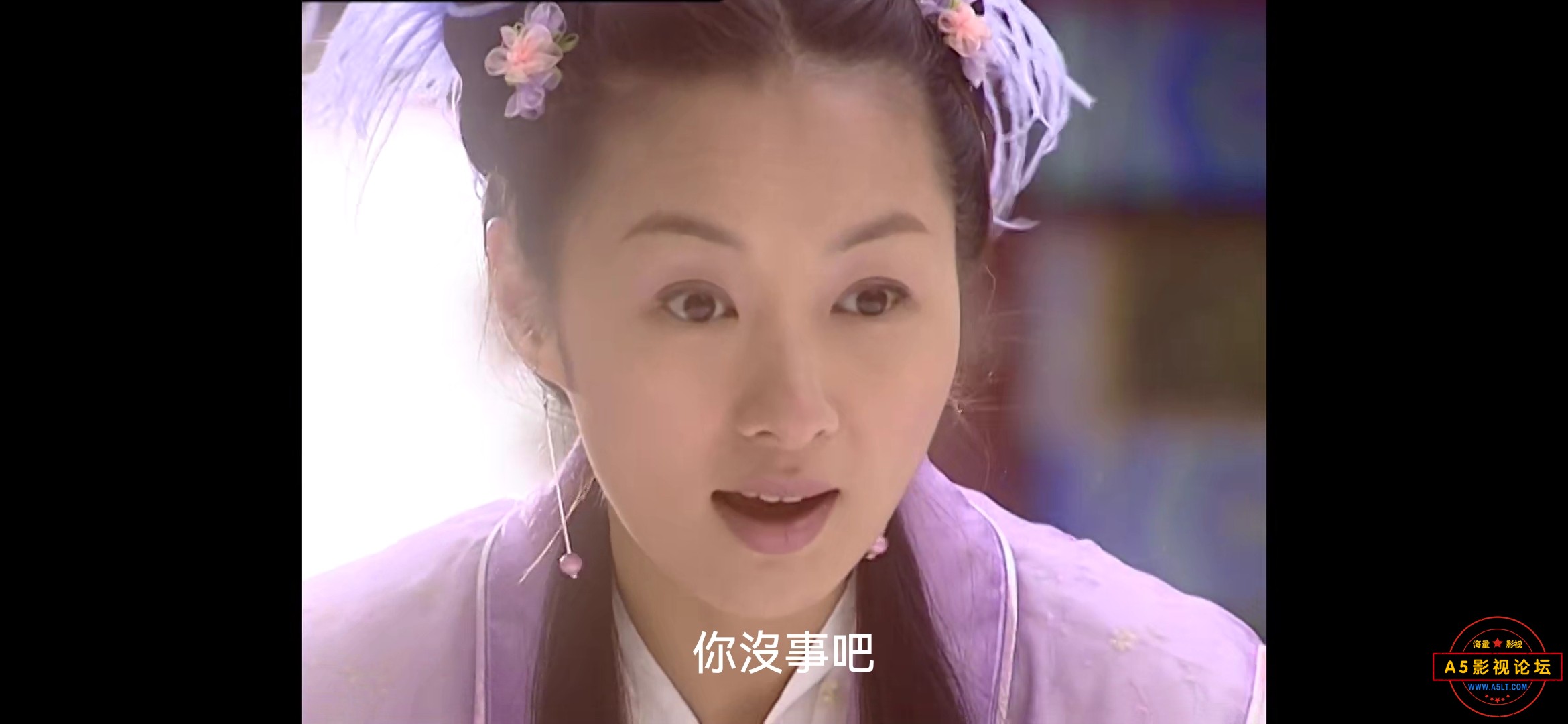 Screenshot_20240903_104659_com.baidu.netdisk.jpg