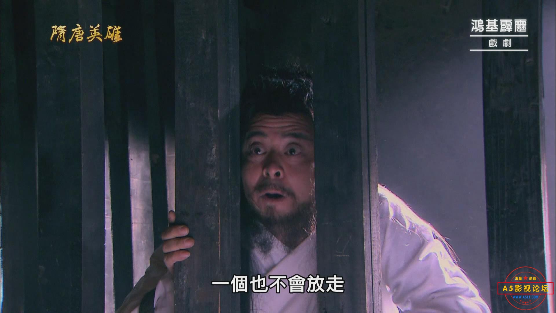 暴风截图20249225624802.jpg