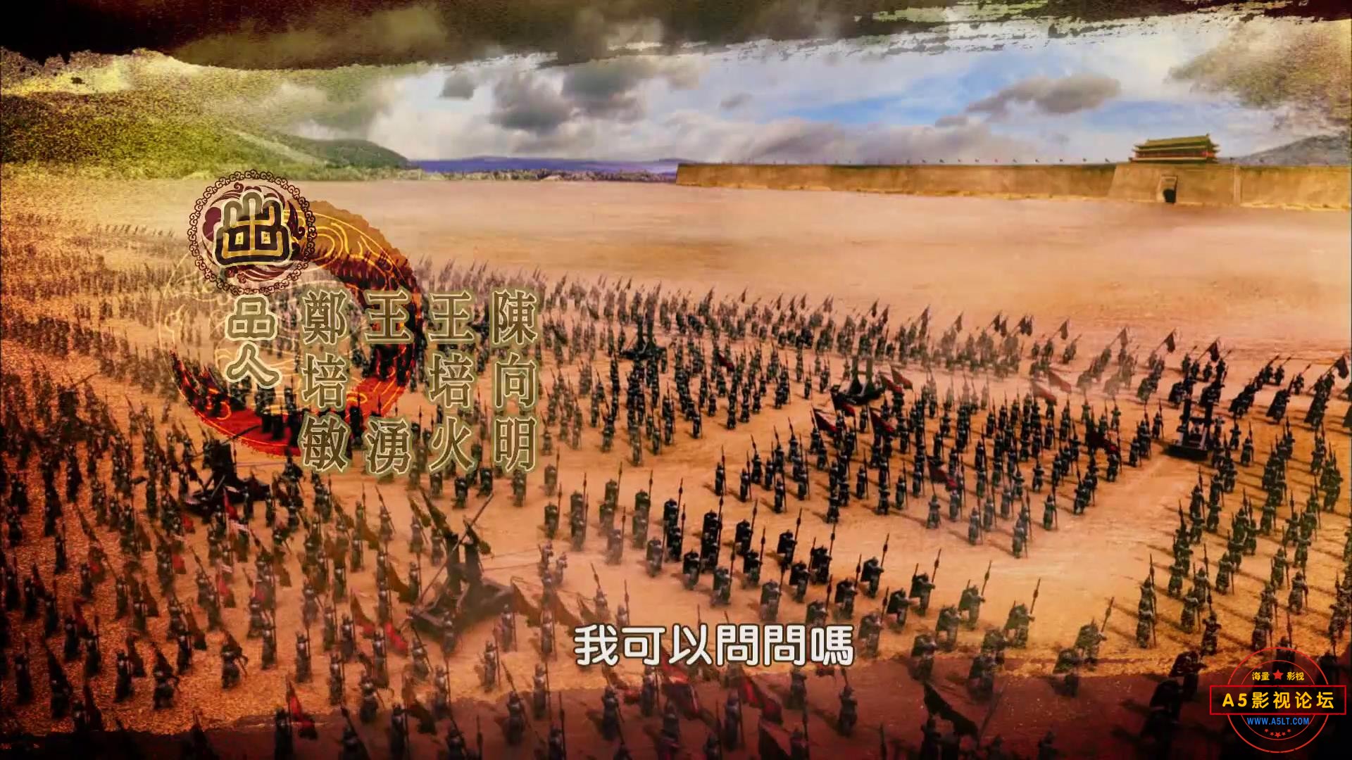 暴风截图20249225679730.jpg