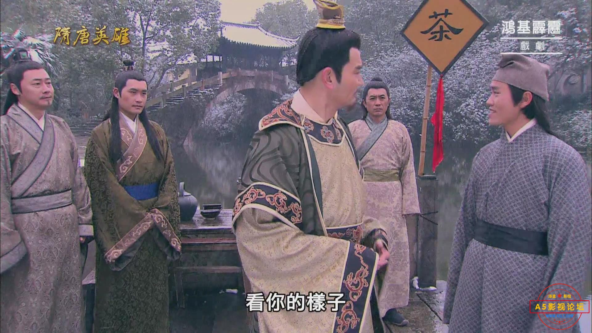 暴风截图20249225628920.jpg