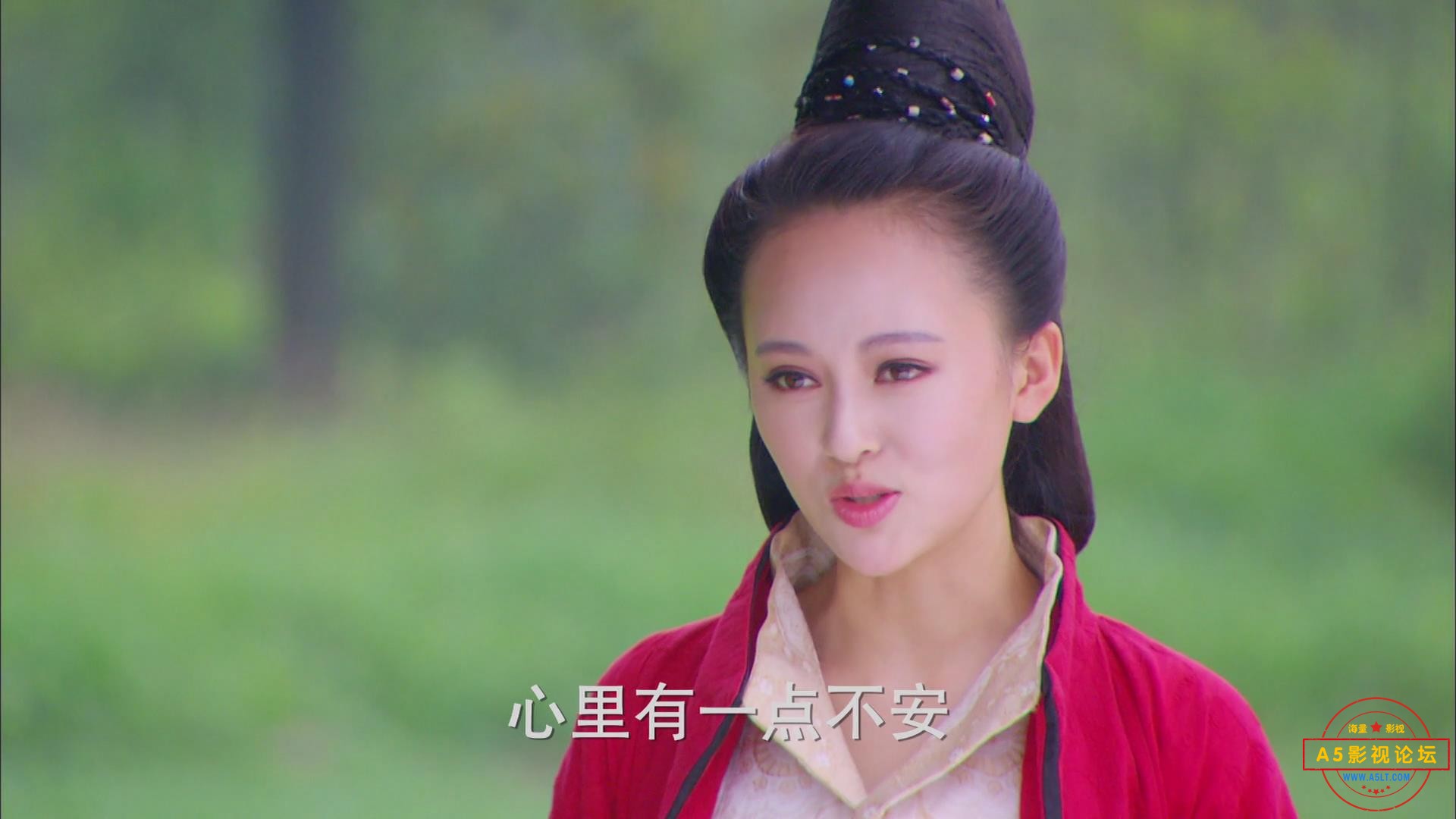 暴风截图20249225748526.jpg