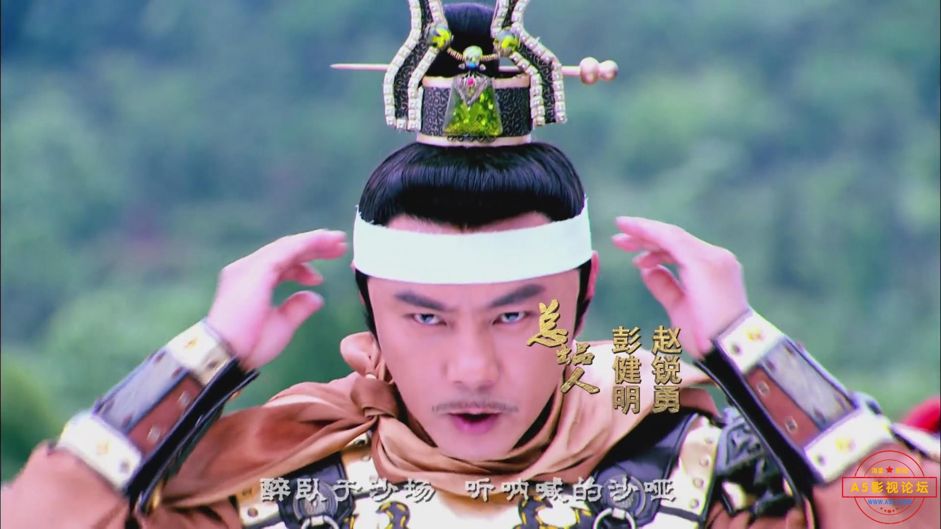 暴风截图20249225734580.jpg