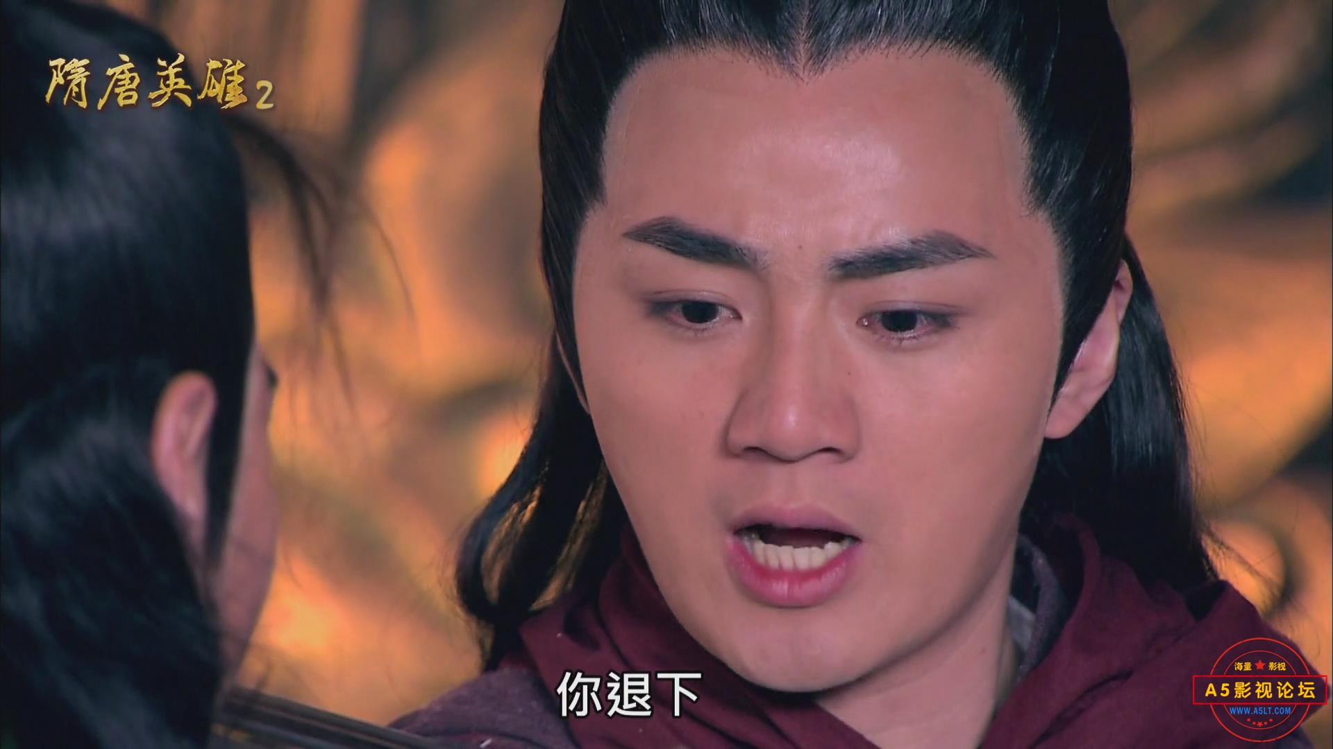 暴风截图20249225704721.jpg