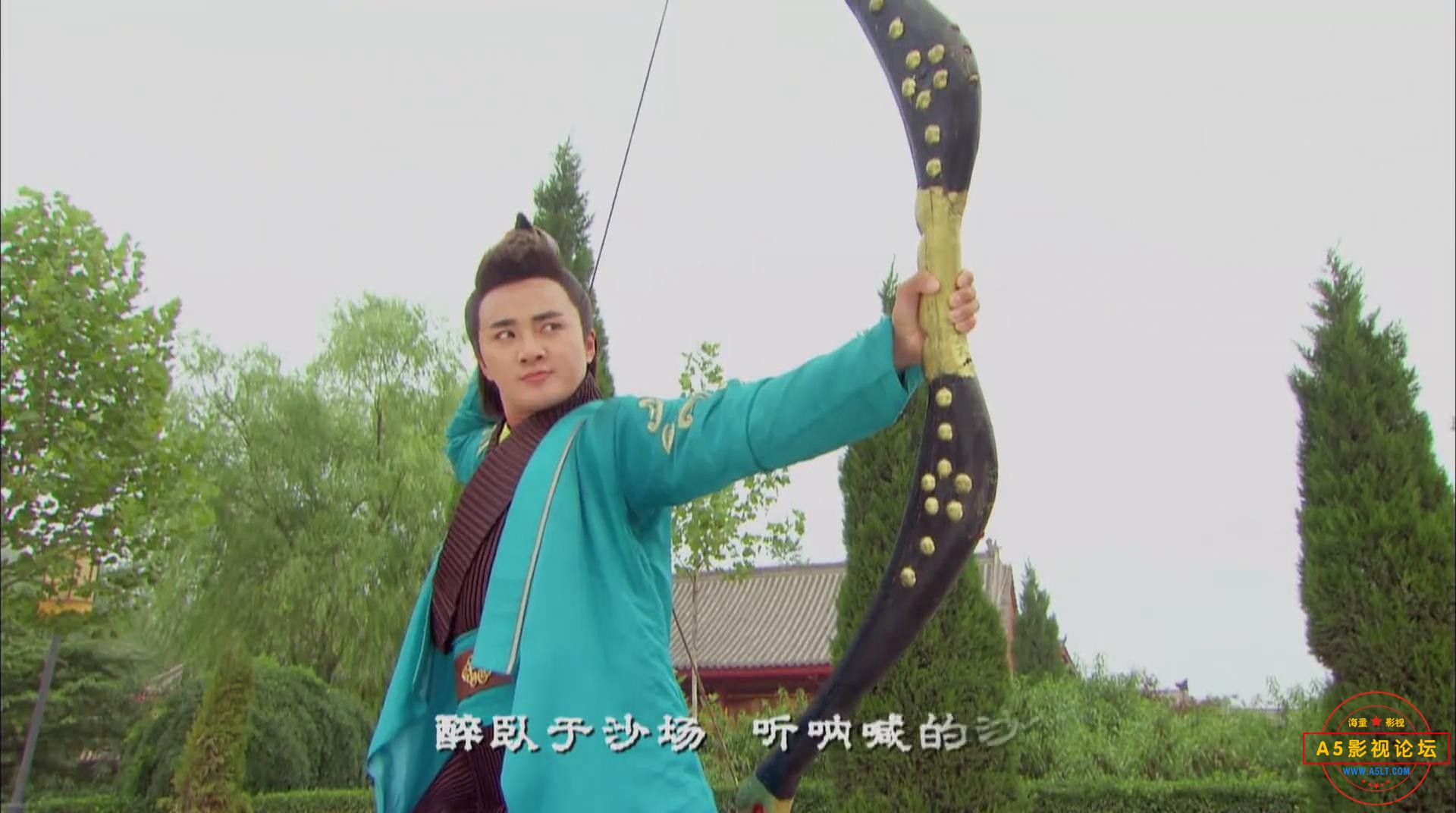 暴风截图20249225909348.jpg