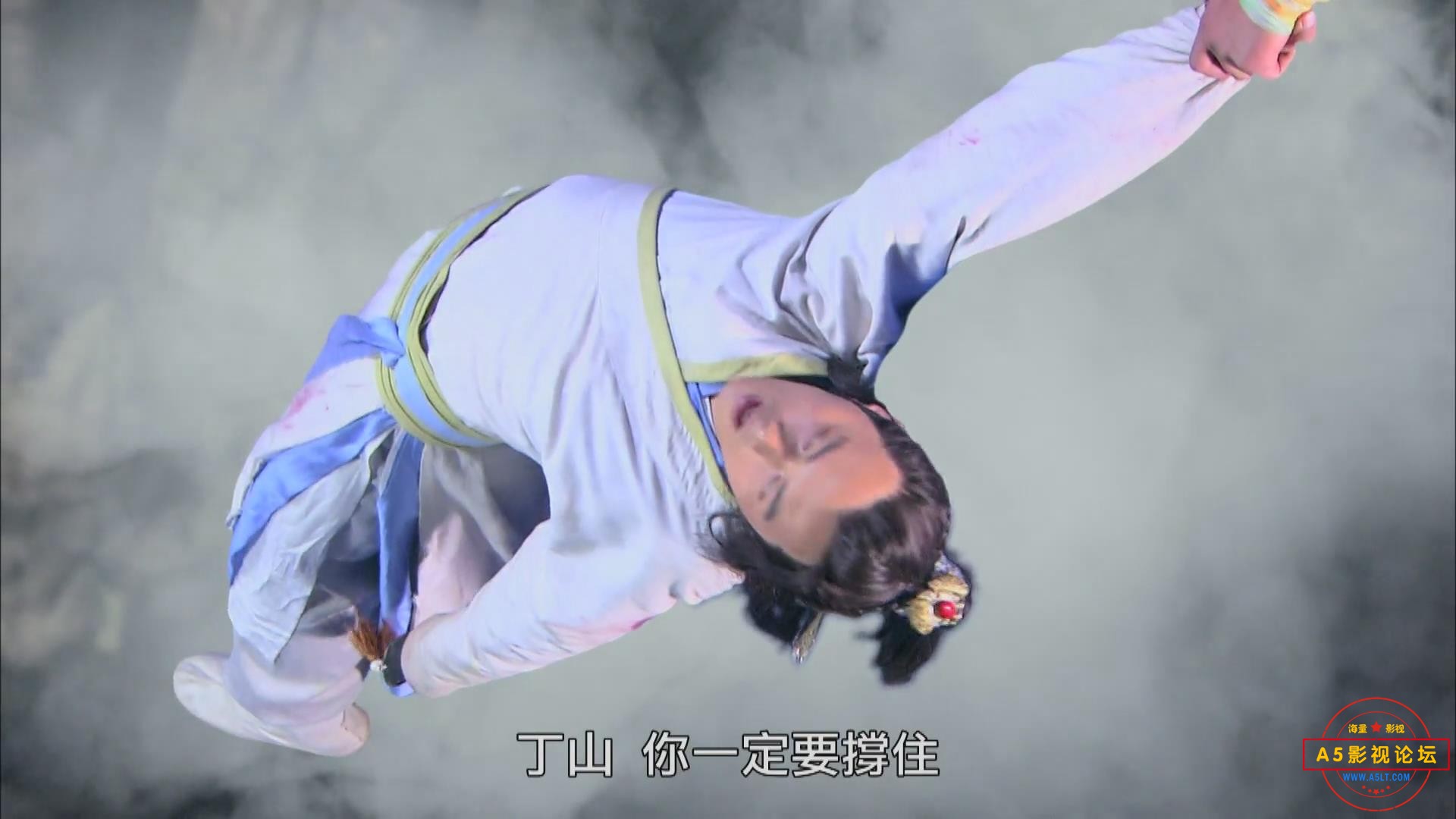 暴风截图20249225872765.jpg