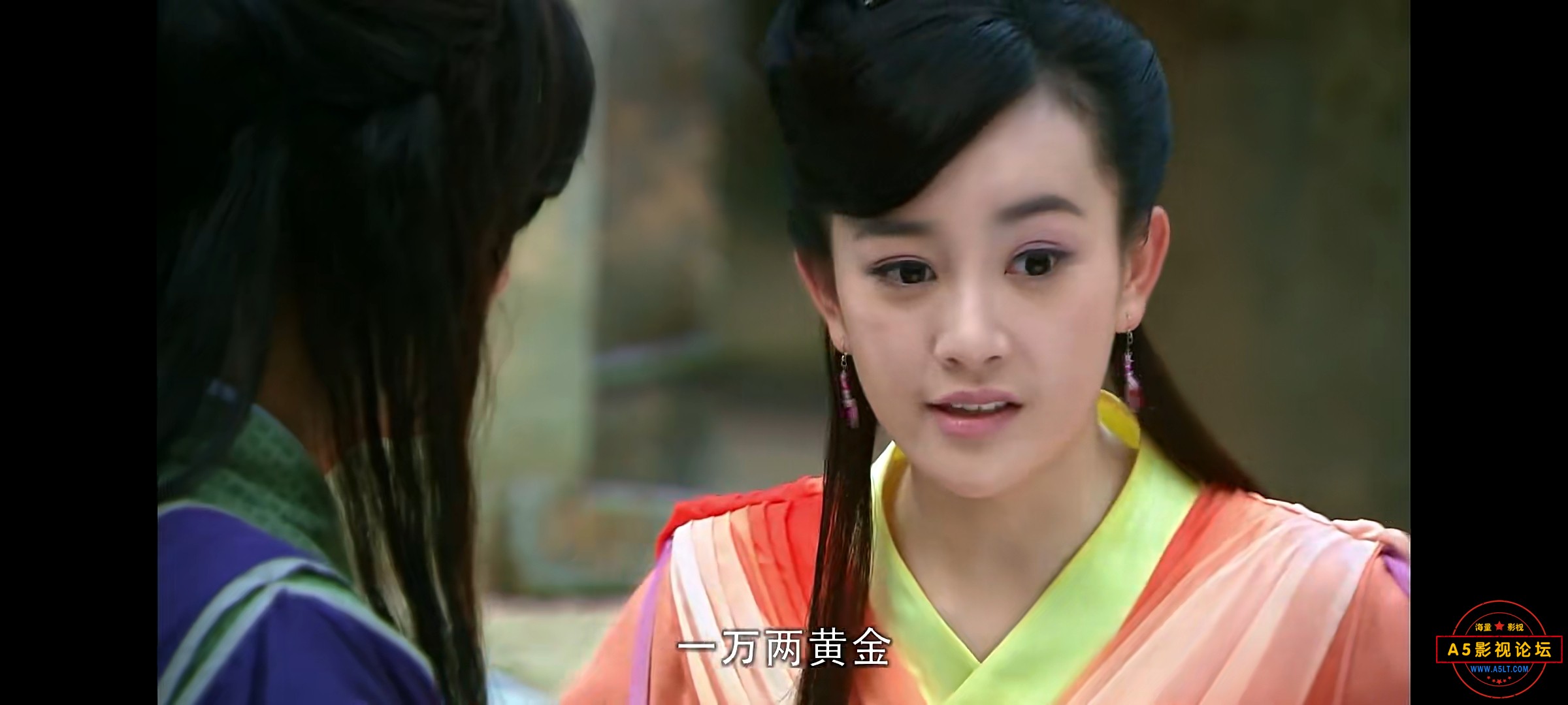 Screenshot_20240903_123516_com.baidu.netdisk.jpg