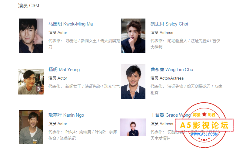 搜狗截图24年09月03日1543_3.png