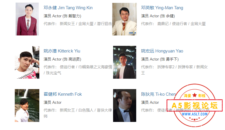 搜狗截图24年09月03日1545_10.png