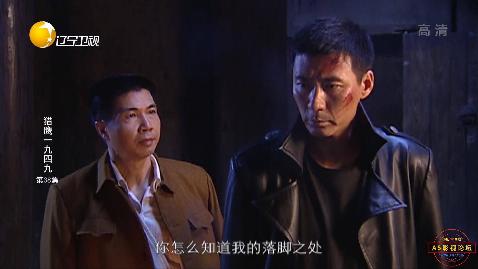 暴风截图20249226325324.jpg