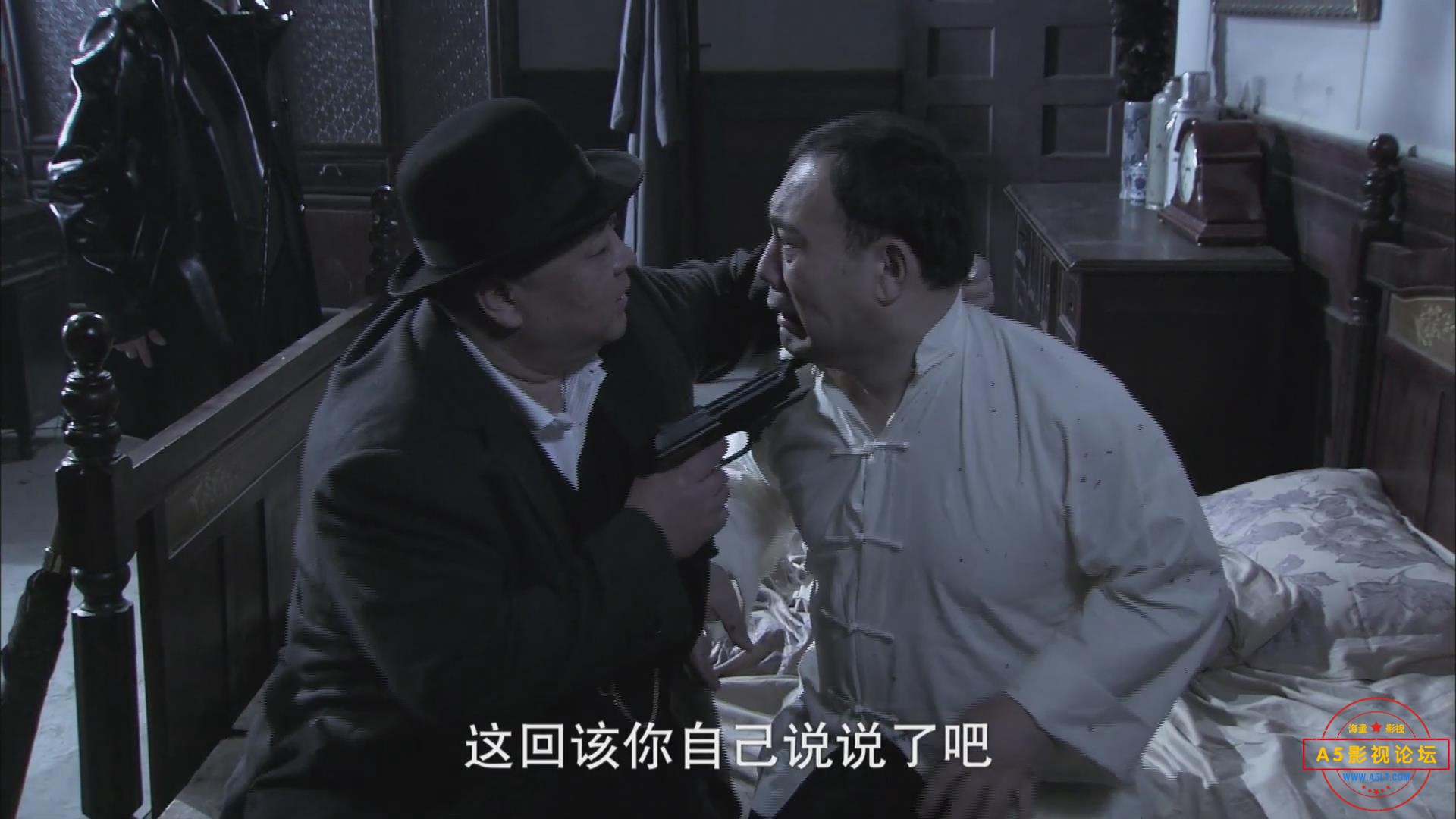 暴风截图20249226478970.jpg