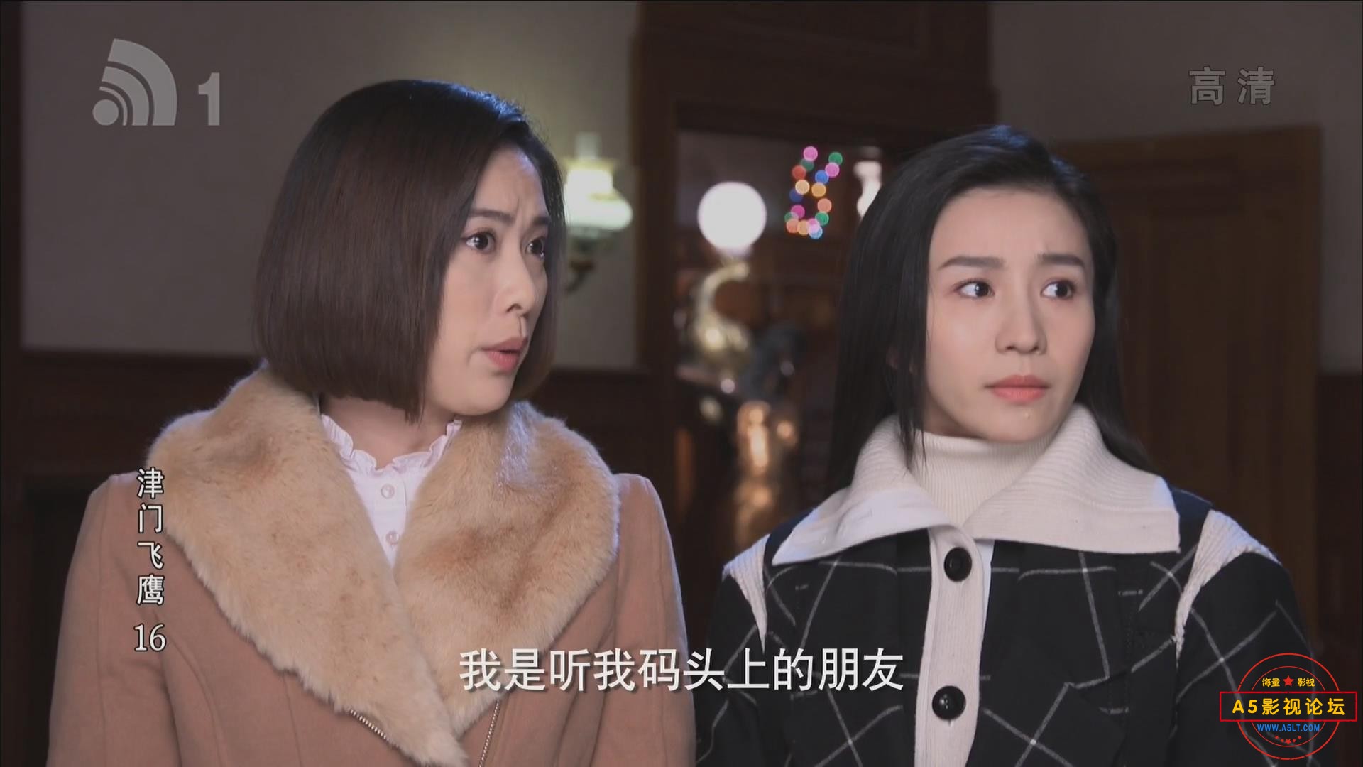 暴风截图20249226626313.jpg