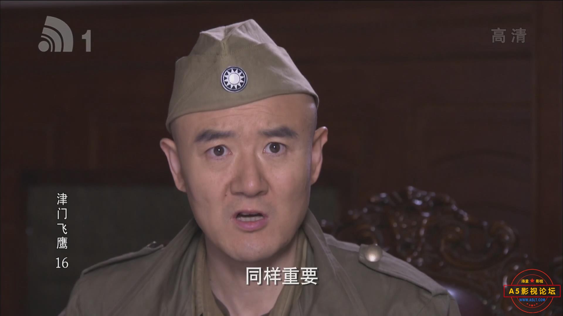 暴风截图20249226644923.jpg