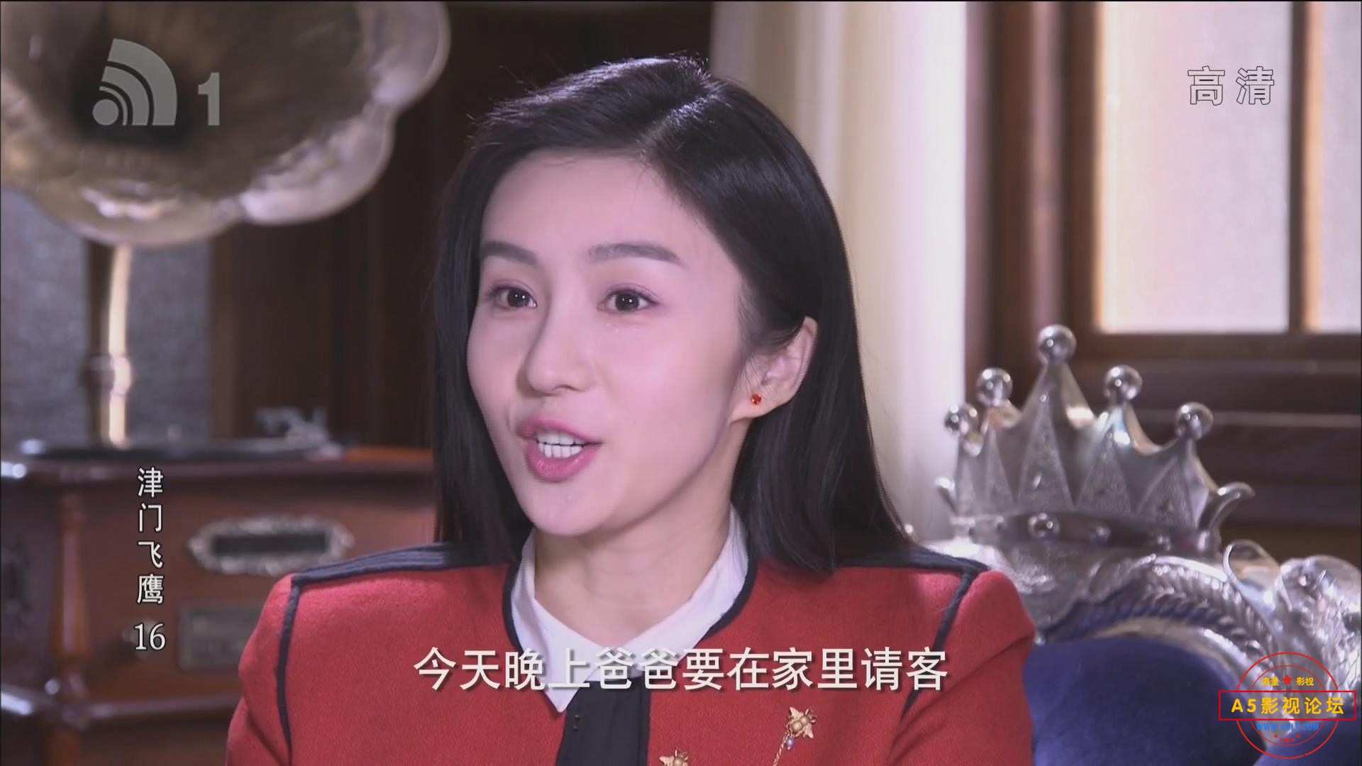 暴风截图20249226614347.jpg