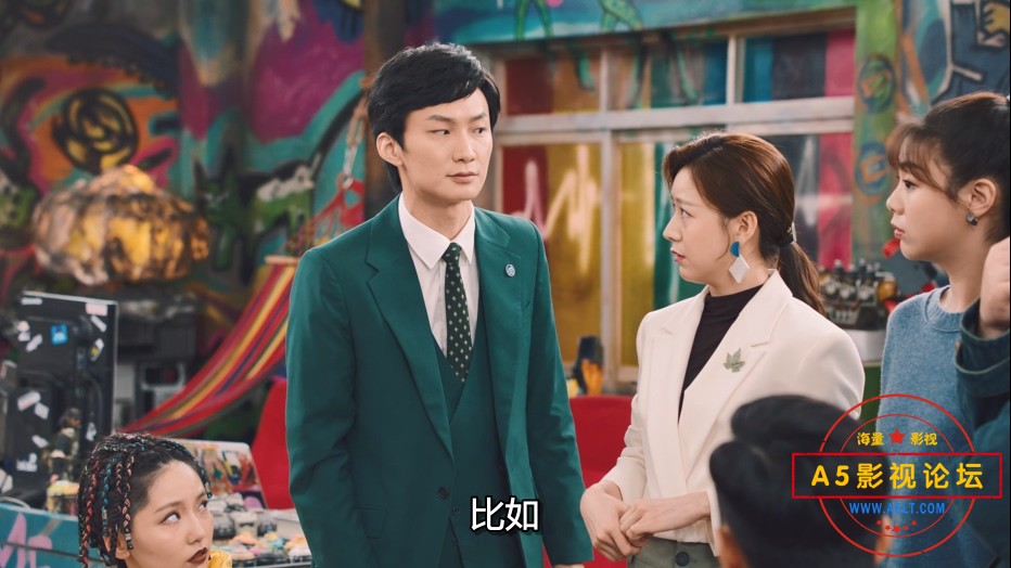 破事精英