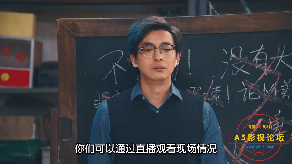 破事精英