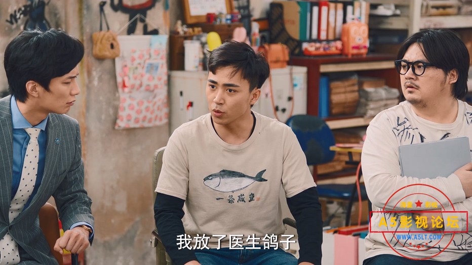 破事精英
