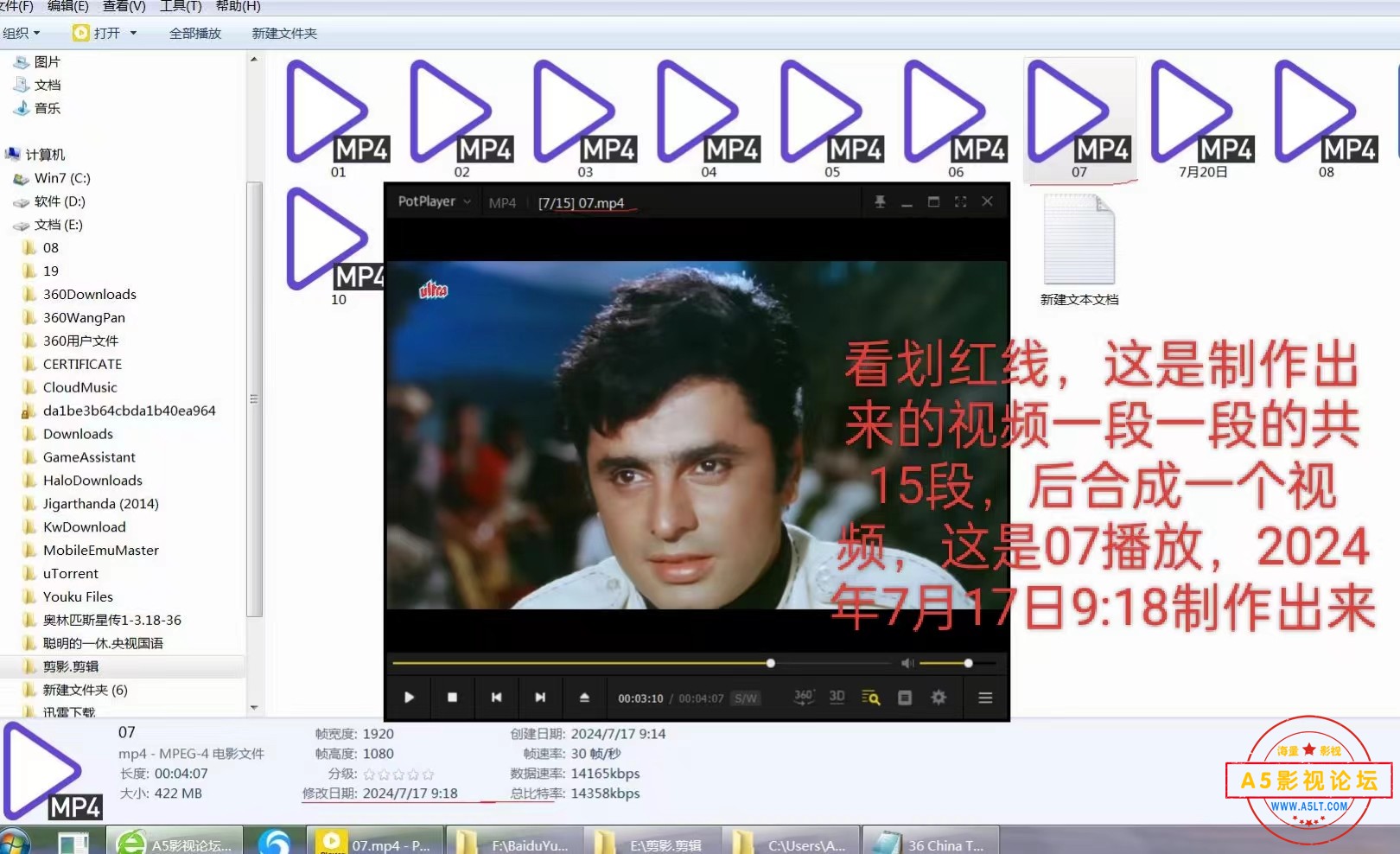 微信图片_20240904191703.jpg