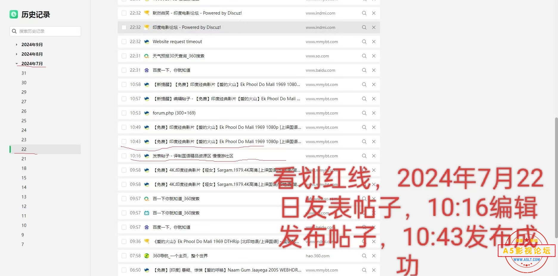 微信图片_20240904191631.jpg