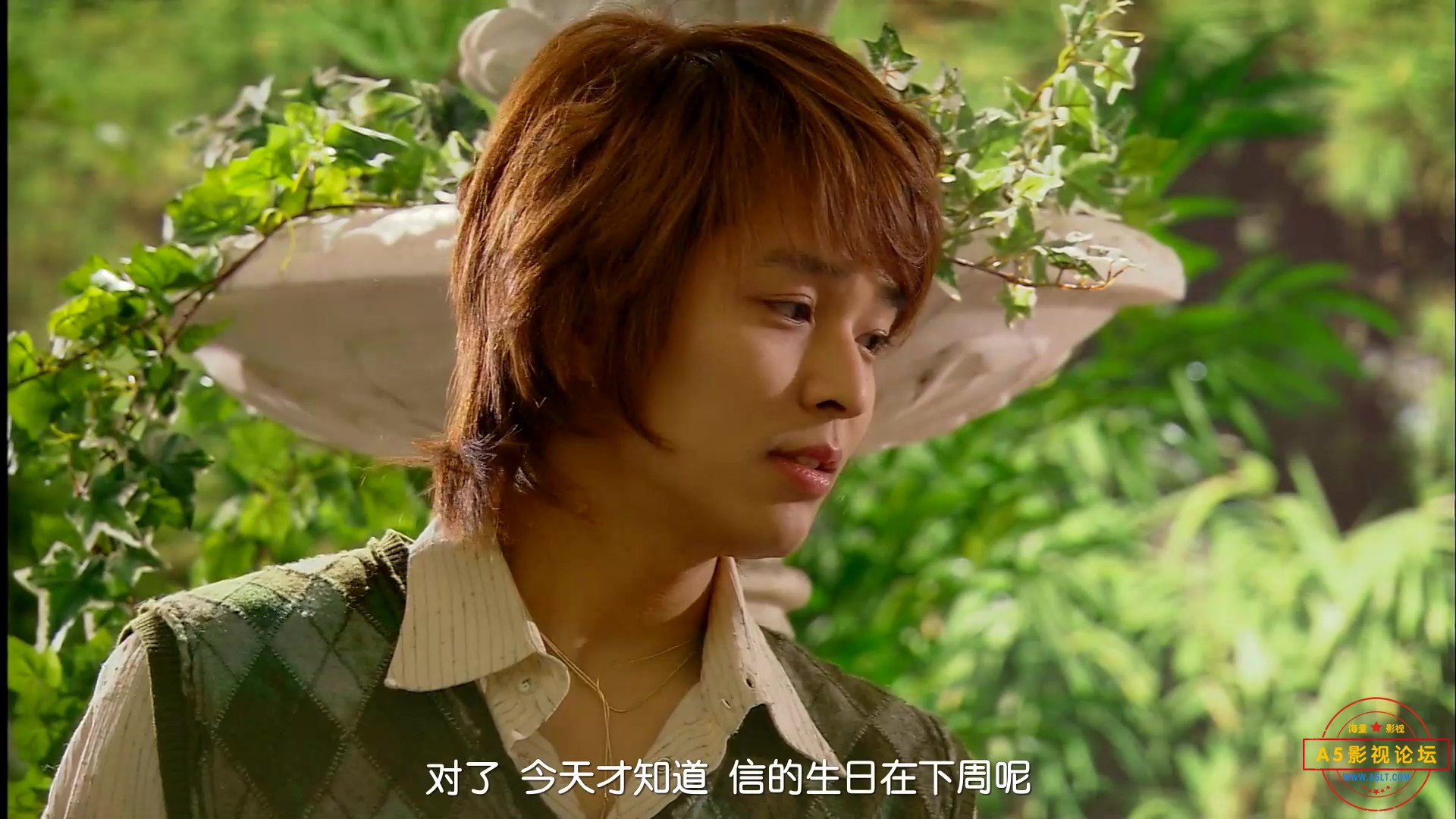 Princess.Hours.S01E05.1080p.WEBRip.CHS-HAN@CHAOSPACE.mp4_20240904_213003.240.jpg