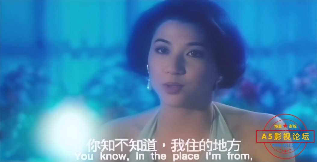 钟馗嫁妹