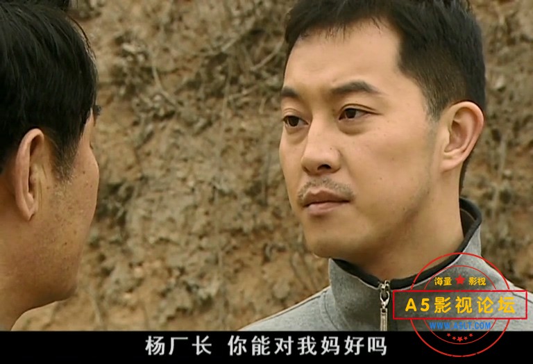 阳光灿烂周三强