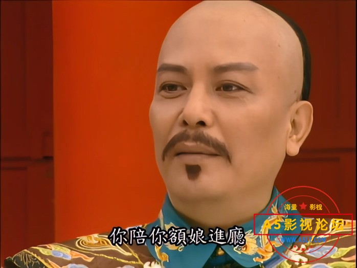 才子佳人乾隆皇