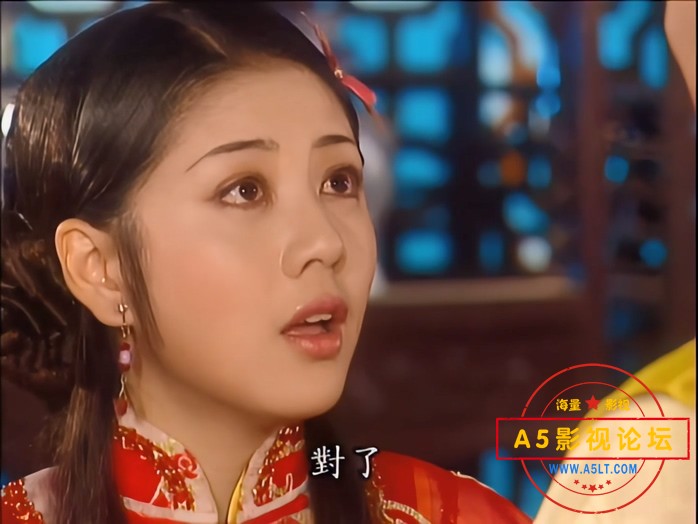 才子佳人乾隆皇