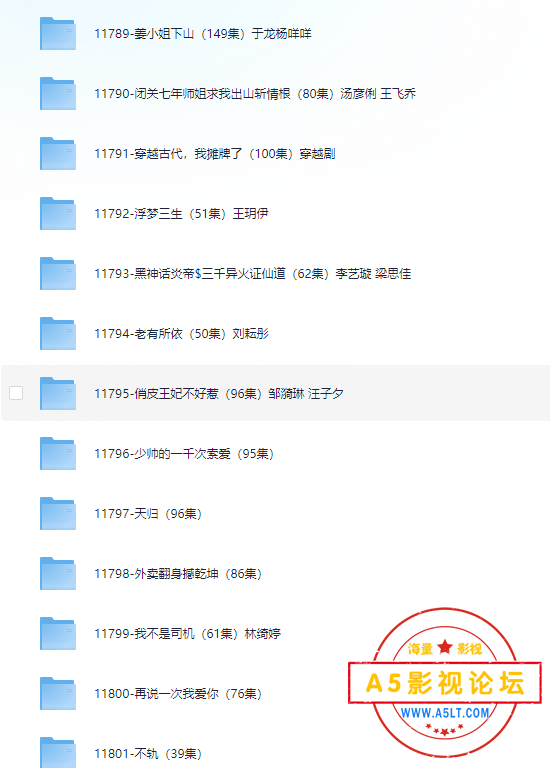 QQ截图20240904222337.png