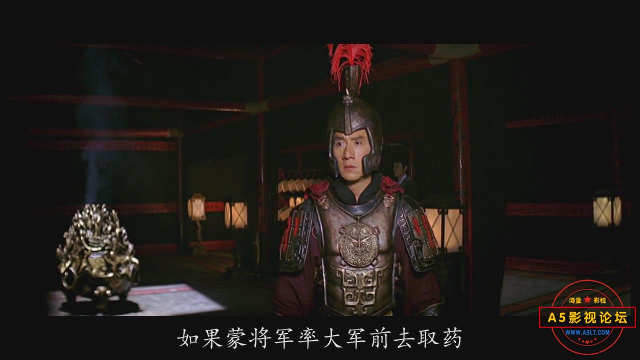 暴风截图20249610821368.jpg